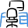 Office removal icon